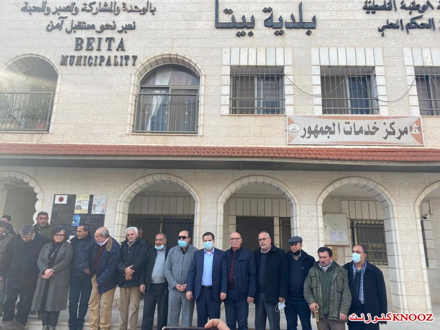 المشتركة في زيارة ميدانية لبيتا وبرقة 